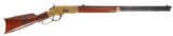 RIFLE (KTS1)