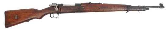 Brazilian Model 1908/34 7mm Mauser Bolt-action Rifle FFL Required ...