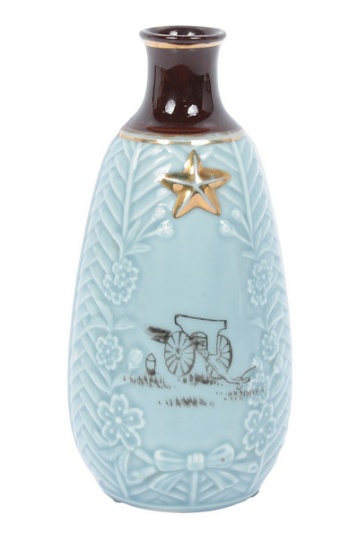 Imperial Japanese WWII Military Saki Bottle (CPD)