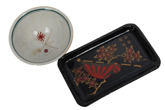Imperial Japanese WWII Military Saki Tray and Rice Bowl  (CPD)