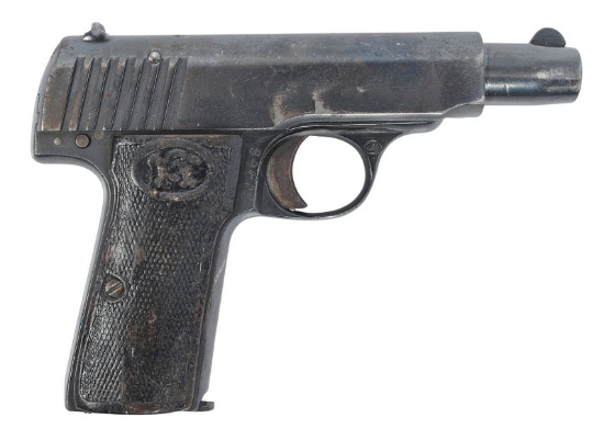 Walther Model 4 7.65mm Semi Auto Pistol FFL 80468 (B3W1)