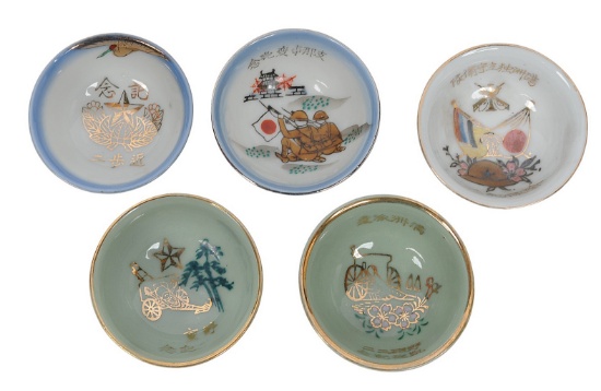Imperial Japanese WWII Military Saki Cup Lot of 5(L4M)