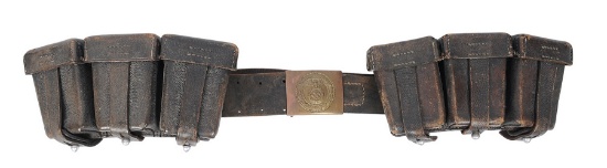 Early *German World War II Mauser SA Belt Rig With Buckle (CWA)
