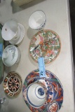 ASSORTED ORIENTAL PIECES, PLATE, BOWL, COVERED BOWL AND ETC