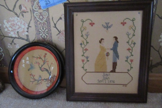 SAMPLER AND ORIENTAL PICTURE