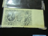 LARGE FOREIGN BILL