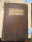 THE COMPLETE POETICAL WORKS OF HENRY WADSWORTH LONGFELLOW, COPYRIGHT 1884