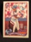 DARRYL STRAWBERRY 1989 TOPPS CARD NUMBER 300