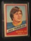 JACK YOUNGBLOOD 1976 TOPPS WONDER BREAD ALL-STAR SERIES CARD NUMBER 14