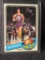 PETE MARAVICH 1979 TOPPS CARD NUMBER 60