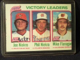 1979 TOPS VICTORY LEADERS CARD NUMBER 205