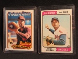 TOPPS 1989 SANDY ALOMAR FUTURE STAR CARD NUMBER 648. AND UNDATED TCG SANTOS