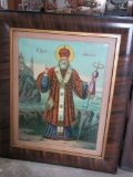 VINTAGE FRAMED RELIGIOUS PICTURE