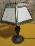 METAL TABLE LAMP WITH DECORATIVE LAMP SHADE