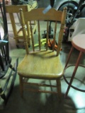 WOOD PLANK BOTTOM CHAIR