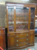 MAHOGANY BREAKFRONT