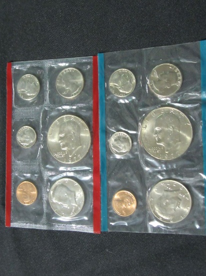 1977 UNITED STATES MINT UNCIRCULATED COIN SET