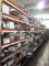 (8) SECTIONS OF PALLET RACKS, 24