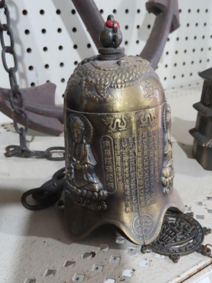 Oriental brass bell