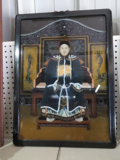 Ornate Oriental wall hanging
