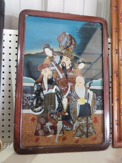 Ornate Oriental wall hanging