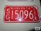 Kansas motorcycle license plate