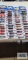 Fifty-six 2000 First Editions Hot Wheels cars, new in packages