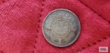 Saudi Arabian 1 Riyal coin