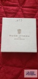 1973 The Franklin Mint, Panama 20 Balboas coin.
