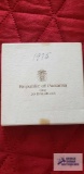 1975 The Franklin Mint, Panama 20 Balboas coin.