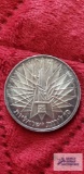 Israeli 10 Lirot coin from 1967, also known as 