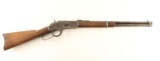 Winchester 1873 .38-40 SN: 465508