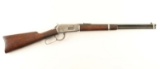 Winchester 1894 .30-30 SN: 391082