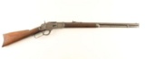 Winchester 1873 .38-40 SN: 464393
