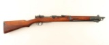 Arisaka Type 44 Carbine 6.5mm SN: 77785