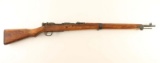 Arisaka Type 99 7.7mm SN: 10952