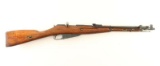 Mosin Nagant M44 7.62x54R SN: OH3761