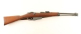 Carcano 1891 Cavalry Carbine 6.5mm SN I6995