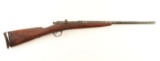Springfield 1882 U.S. Magazine Rifle .45-70