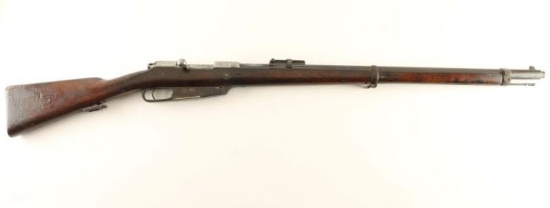 German Mauser Mdl 88 8mm SN: 2352D