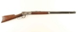 Winchester Model 1894 .30-30 SN: 573493