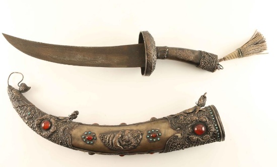 19th -20th Century or Earlier Sword from Northern