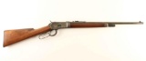 Winchester Model 53 .25-20 SN: 99560