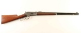 Winchester Model 1886 .33 WCF SN: 136139