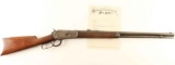 Winchester Model 1886 .40-65 WCF SN: 118094