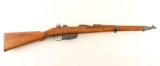 Budapest M95 Short Rifle 8x56mm SN: 6871C