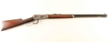 Winchester 1894 .25-35 WCF SN: 879299