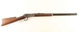 Winchester 1894 .25-35 WCF SN: 201056