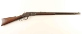 Winchester Model 1873 .32 WCF SN: 430504