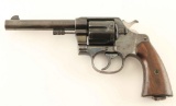 Colt 1909 Army Model .45 LC SN: 38518